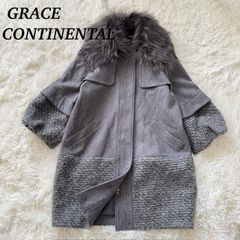 GRACE CONTINENTAL フォックスファー コートグレー - メルカリ