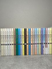 美味しんぼ　全巻セット 　+塾 ☆値下げ中 美味しんぼ 文庫 1〜70巻セット ※非全巻 美味しんぼ 全巻