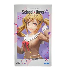 未使用 SEGA バンドリ！ガールズバンドパーティ！ 市ヶ谷有咲 School☆Days Poppin'Party フィギュア