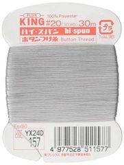 Item thumbnail for item e9e1862b-3678-439f-8130-e20987808be3