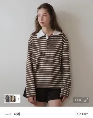 ハネフリル ラグビー Tシャツ