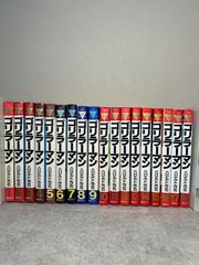 ろくでなしBLUES 全25巻セット 全巻セット まとめ売り ろくでなし