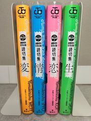ろくでなしBLUES 全25巻セット 全巻セット まとめ売り ろくでなし
