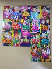 ダン ダン 漫画 全巻 セット 1 - 17 巻