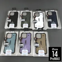 UAG 14ProMax PATHFINDER ケース MagSafe スマホケース BK  OL  WH  SV  ML PL LL  DEのサムネイル
