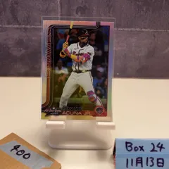 2026年最新】アクーニャJR サインの人気アイテム - メルカリ