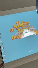 2026 MEGA STUDY プランナー