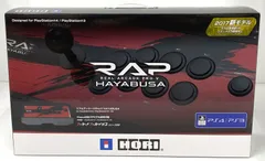 PS4/PS3/PC用対応 リアルアーケードPro.V HAYABUSA ヘッドセット端子付き / HORI ホリ コントローラー アケコン / 【中古品】 【動作確認済】 【24-20260129-A910】