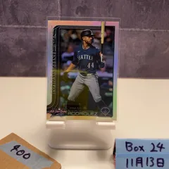 2026年最新】フリオ ロドリゲス サインの人気アイテム - メルカリ