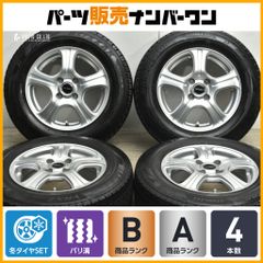 ①[美品] ENKEI PF01 アルミ+165/55R15 説明文必読願います - メルカリ