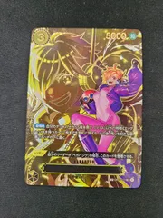 2026年最新】リリスSRパラレルOP07_111の人気アイテム - メルカリ