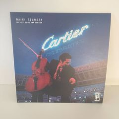 常田大希 祝祭 THE FEST SUITE FOR CARTIER レコード - メルカリ