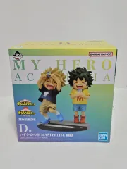 送料込み24) 僕のヒーローアカデミア ヒロアカ D賞 緑谷出久 爆豪