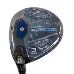 新品パラダイム Ai SMOKE MAX D 3HL 50-S（4W）バフィー - メルカリ