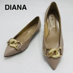 DIANA　ダイアナ　フラットシューズ　パンプス　ポインテッドトゥ　チェーンモチーフ　23.5cm　ダークベージュ
