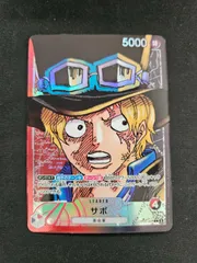 【ワンピース】サボ L リーダーパラレル OP05-001