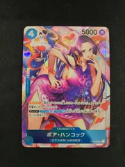 【ワンピース】ボア・ハンコック SR パラレル OP01-078 ロマドン