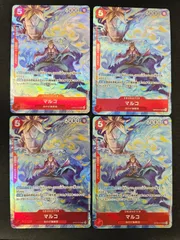 【ワンピース】マルコ SR OP03-013 マッチングバトル プロモ 4枚セット