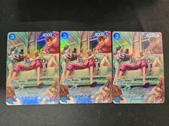 【ワンピース】ドンキホーテ・ドフラミンゴ R SP OP01-073 3枚セット