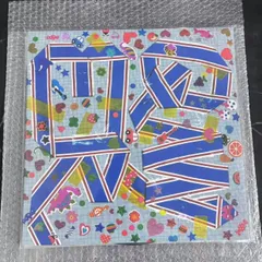 2026年最新】QWERトレカの人気アイテム - メルカリ