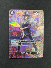 【ワンピース】ロブ・ルッチ SR SP OP03-092