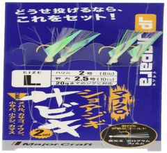 Item thumbnail for item be675746-1f26-4c2f-8de7-86f76c6173ed