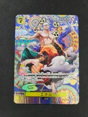 【ワンピース】エネル SR SP OP05-100