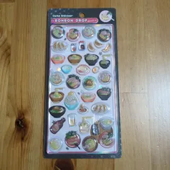 ボンボンドロップシール　ボンドロ　ラーメン　正規品