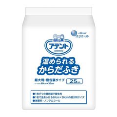 Item thumbnail for item 9401ad85-ac86-4f06-8e9c-e185b17f75e9