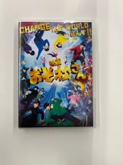 ◎DVD 映画おそ松さん