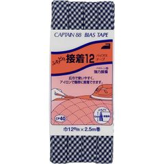 Item thumbnail for item 1a091da6-00aa-4dc0-8785-aca0a5aaf39b