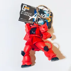 GUNDAM(ガンダム) / シャア専用ザクMS-06s  / ラージサイズキーホルダー ALIVE5 アライブ 機動戦士ガンダム