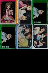 最終値下げ 入手困難 激レア セーラームーン 水野亜美のカード セーラームーン - 【激レア】セーラーマーキュリー 水野亜美カード