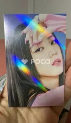 BLACKPINK ジス How You Like That ハンズミュージック