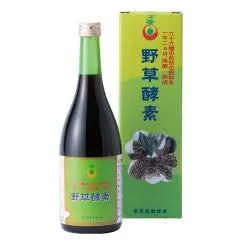 【送料無料】66品目の栄養素がたっぷり！野草酵素 (720ml)