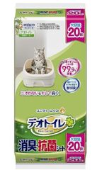 Item thumbnail for item d1c0d67f-b5af-47dd-b4e7-b42ab3ac9fe4