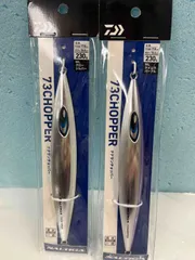 2026年最新】ソルティガの人気アイテム - メルカリ