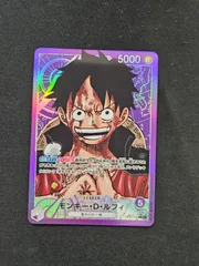 【ワンピース】モンキー・D・ルフィ L リーダーパラレル OP05-060