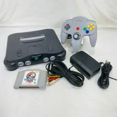 すぐ遊べるセット動作品 ニンテンドー64 本体 コントローラ 一式 ソフトおまけ