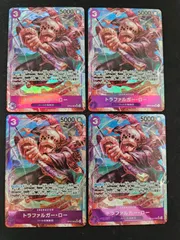 【ワンピース】トラファルガー・ロー SR パラレル OP05-069 4枚セット