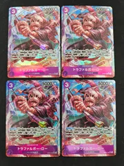 【ワンピース】トラファルガー・ロー SR パラレル OP05-069 4枚セット