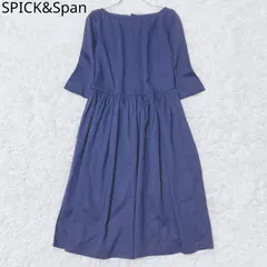 スピック&スパン　カットソーワンピース　ギャザー　ボートネック　Aライン　ロング丈　カジュアル　シンプル　上品　ネイビー