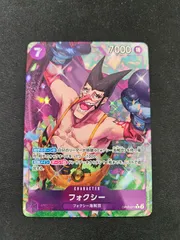 【ワンピース】フォクシー R パラレル OP07-071