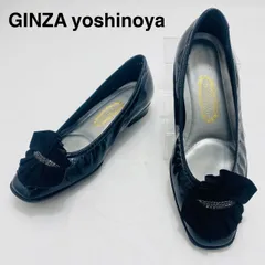 美品　GINZA yoshinoya　銀座ヨシノヤ　パンプス　スクエアトゥ　ビジューバックル　フリル　ローヒール　21.5cm　黒