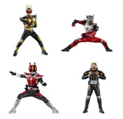 HG 레전드 라이더 vol.5 전 4종 세트 BANDAI 컴플리트