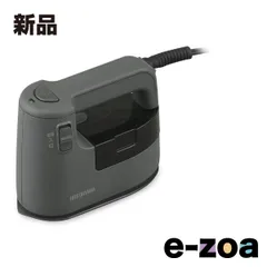 IRIS OHYAMA  アイリスオーヤマ 衣類用スチーマー アッシュ IRS-02-HA (2648611)