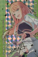 ux370　アイドルマスター  【学マス】紫雲清夏 夢へのリスタート ウエハース カード 学園アイドルマスター カード