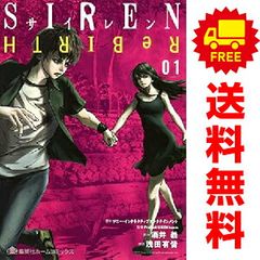 ミナミの帝王 163巻 漫画 ニチブンコミックス 郷力也 日本文芸社（青年