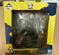 鬼滅の刃 宇髄天元 一番くじ A賞 フィギュア