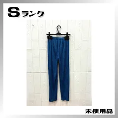 2026年最新】プリーツプリーズ デニムの人気アイテム - メルカリ